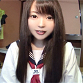 Iig
