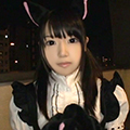 Ⱥ