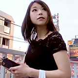 素人美女に￥交提案