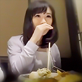 EuflƏon
