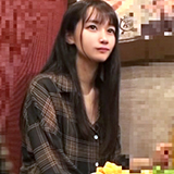 Ōip