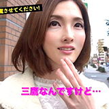 ���n����ɒ��o���K��!!