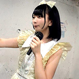 実録!?芸能界の闇!