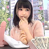 こんなの入らないですッ!