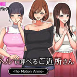 ����قŌĂׂ邲�ߏ�����