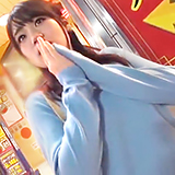 １８歳の巨乳素人ＪＤがお悩み男性をカラダで解決♪素股までのはずが暴走ナマ中出し！