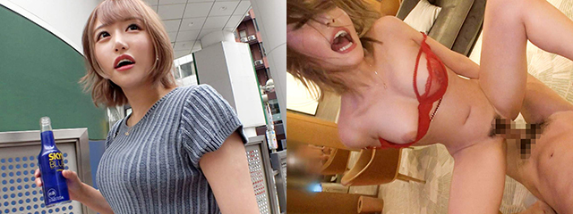 ���̌�Ƃ�ł��Ȃ��g