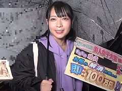 �A��r���̂i�c�i���p