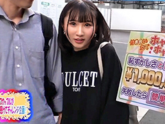 �ڂ̑O�Ŕޏ����m�s�q